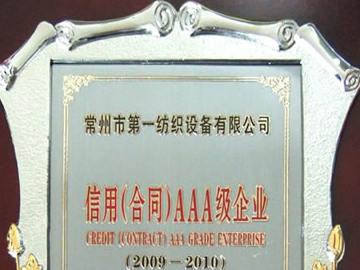 AAA level credit (contract) enterprise