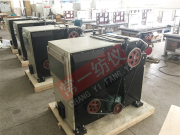 Production force