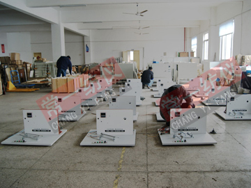 Production force