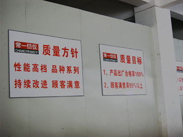 Production force