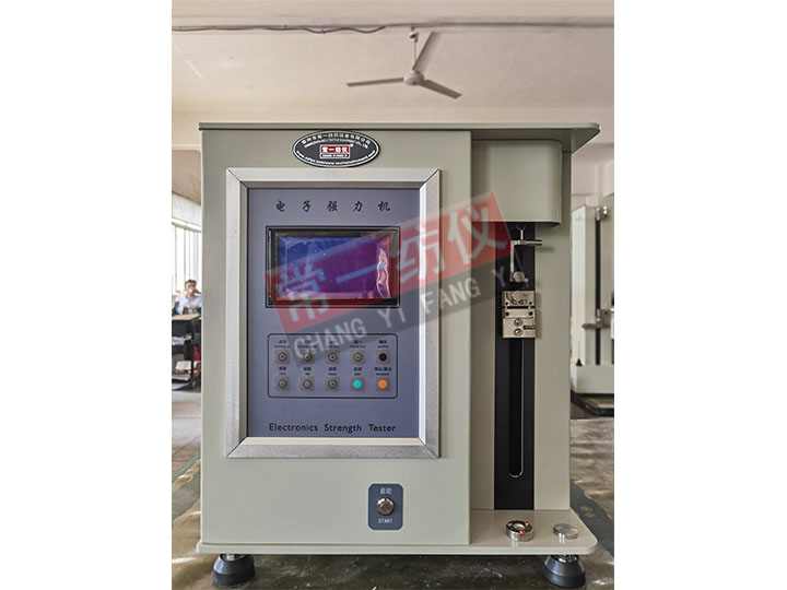 YG001D electronic single fiber strength machine (manual clamping)