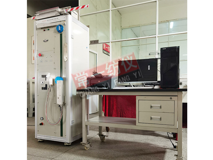 YG023C Fully Automatic Single Yarn Strength Tester