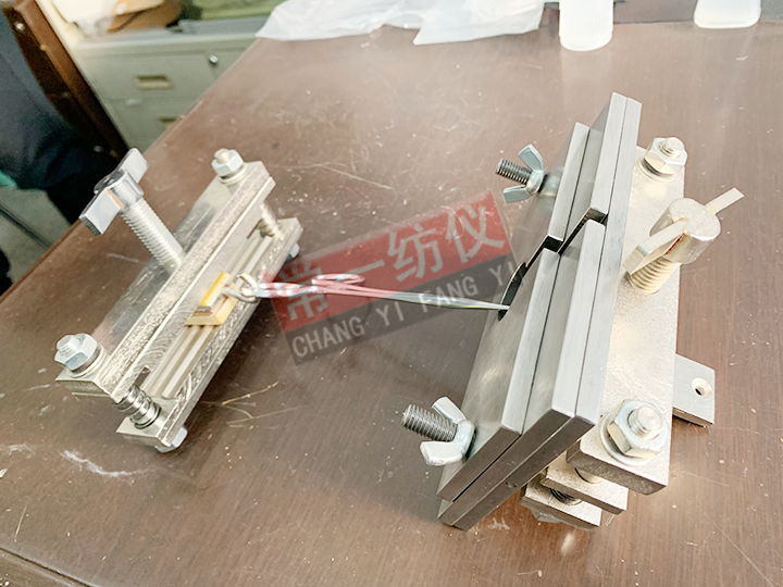 YG020A Carpet Pile Pulling Machine