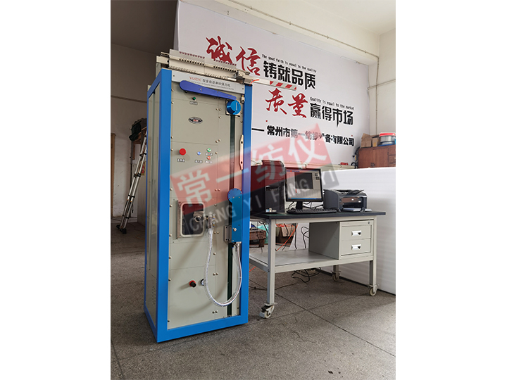 YG023C Fully Automatic Filament Strength Tester