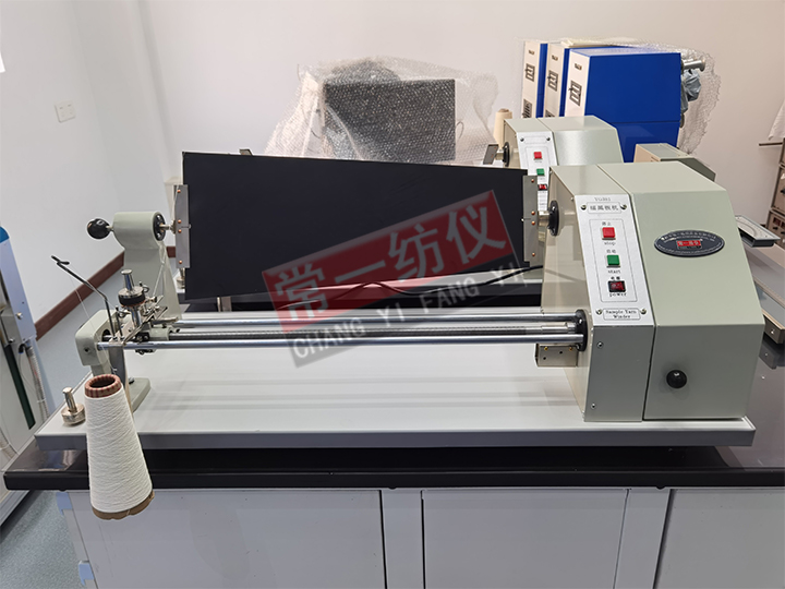 YG381A Sample Yarn Winder（Trapezoid Blackboard）