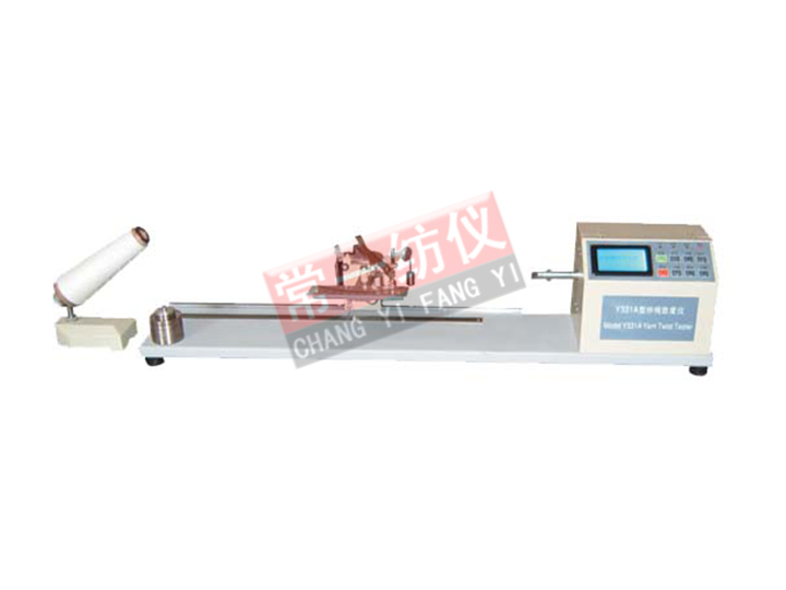 Y331A Yarn Twist Counter Tester