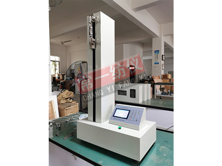 Y162D（YG020A）Fibre Bundle Strength Tester