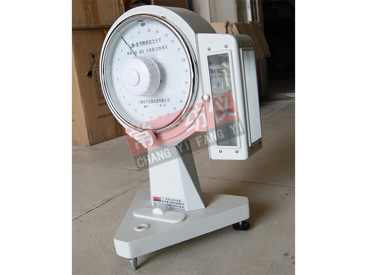 JN-B precision torque balance