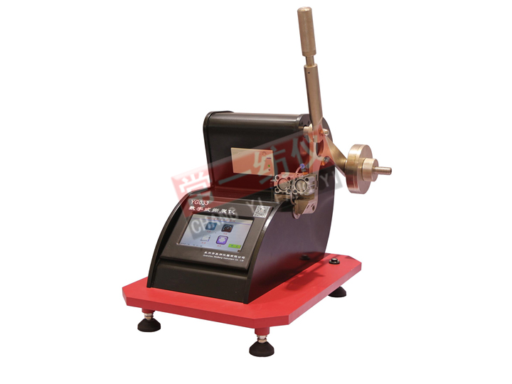 YG033E Fabric Tear Tester (Pneumatic)