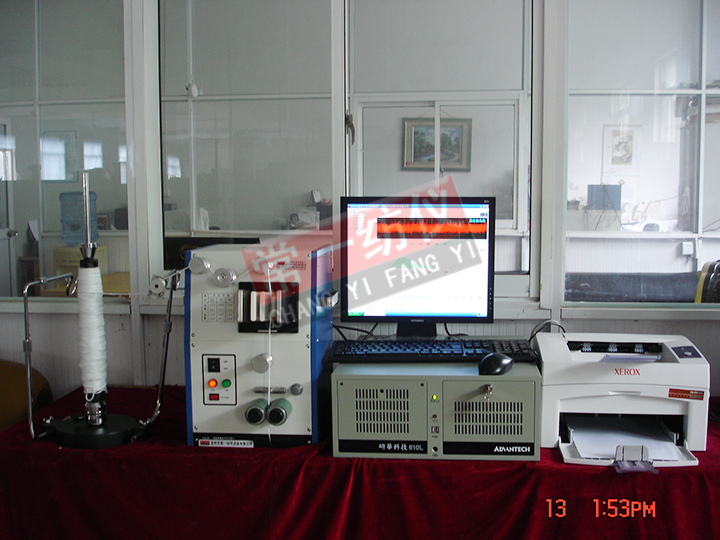YG191Series Intelligent Yarn Evenness Meter
