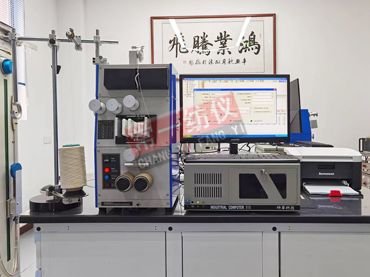 YG191XH  intelligent  evenness/hairiness tester