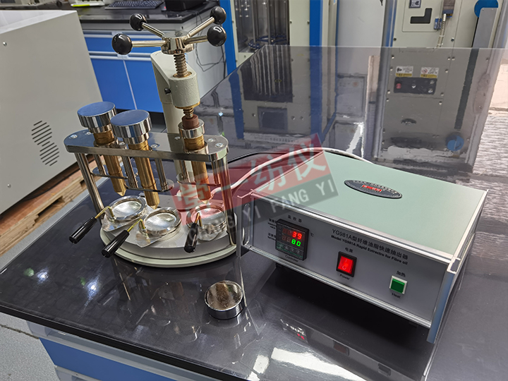 YG981A Fibre Rapid Oil Extraction Appartus