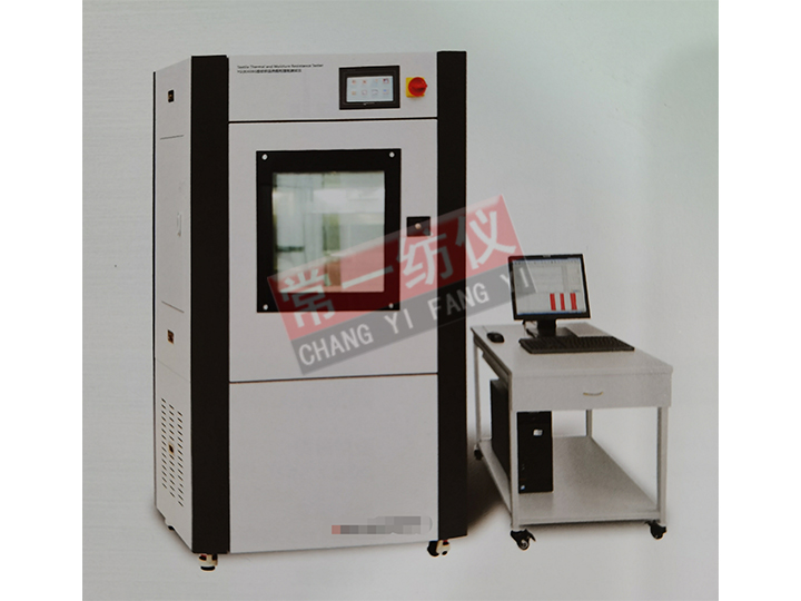 YG606G Thermal and Moisture Resistance Tester