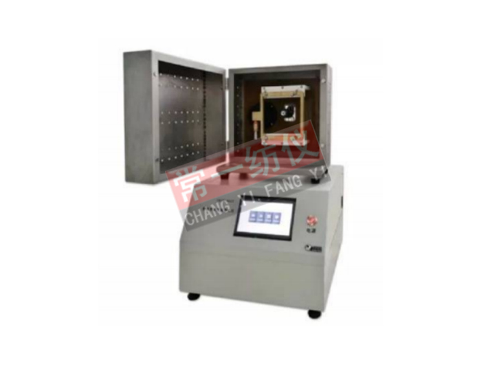 YG342T electrostatic attenuation performance tester