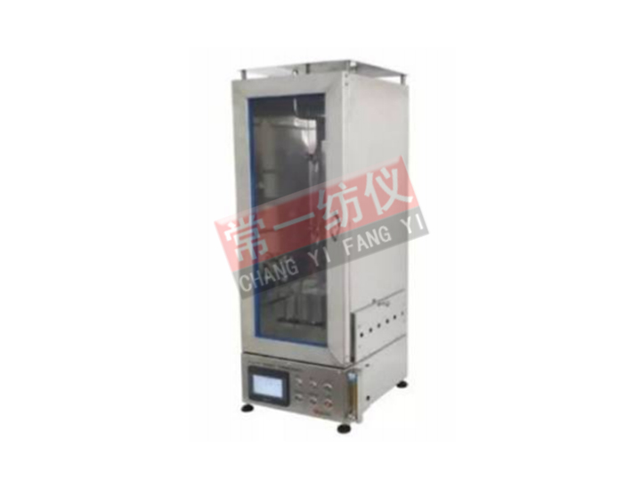 YG815A fabric flame retardant performance tester