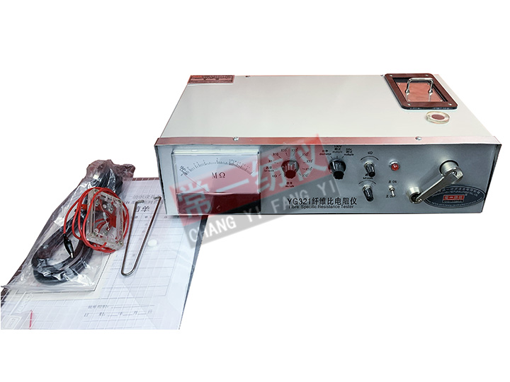 YG321 Fibre Spcifice Resisatnce tester