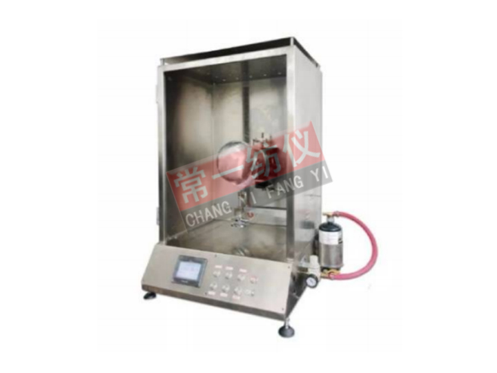 YG815F Mask Flame retardant Performance Tester