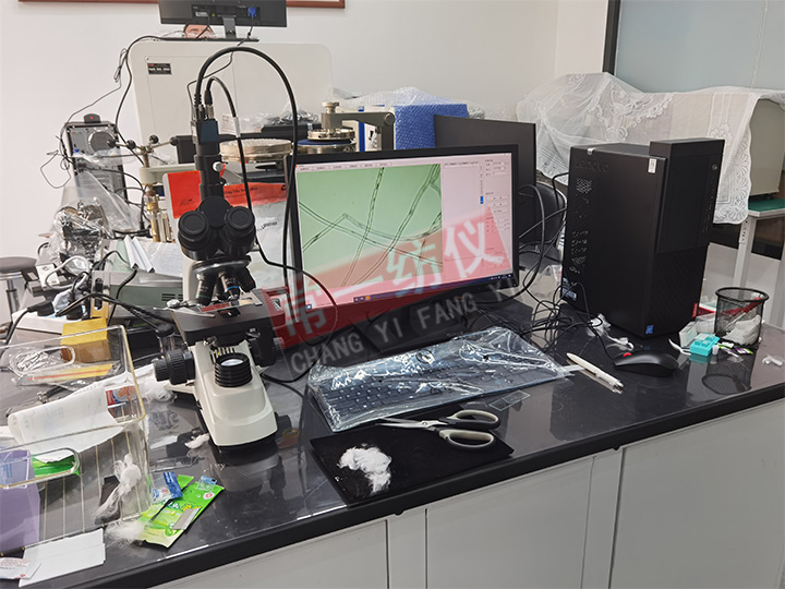 CYG055DI fiber fineness meter