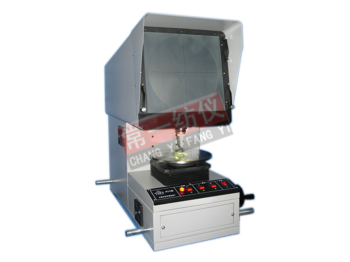JTT-D Projector