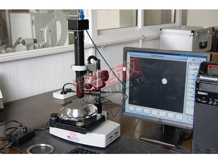 JJY-100 HD Spinneret Microscope