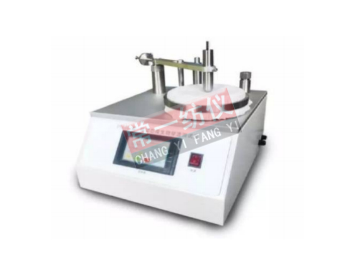 CYG235 moisture barrier microbial penetration tester