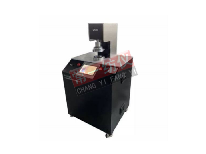 CYG251X Particle Filter Efficiency Tester