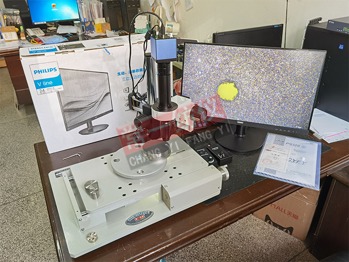 PS-328(380)(500) HD Spinneret Microscope