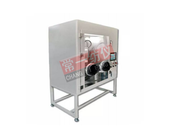CYG252B bacterial filtration efficiency tester