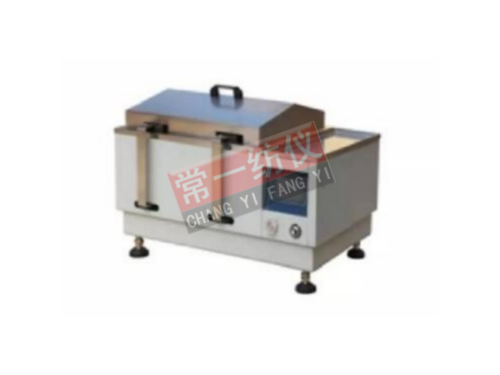 CYG277M Face Mask Vibration Testing Machine