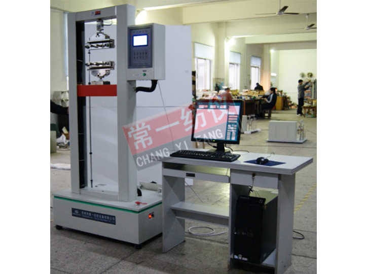 YG026D series electronic fabric strength machine