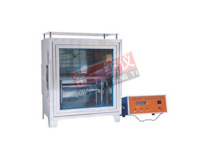 YG815B Fabric Flame Retardant Property Tester (Horizontal Method)