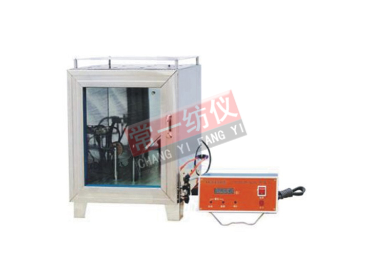YG815D Fabric Flame Retardant Property Tester (Small 45° Method)