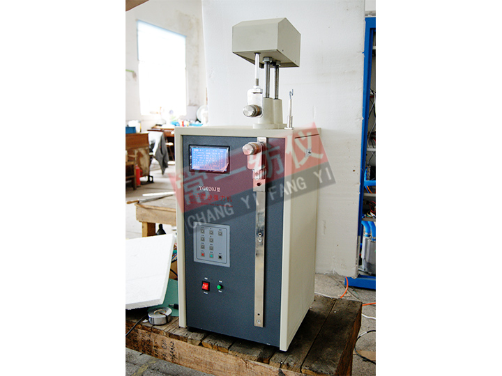 YG020J Electronic Glass Fiber Strength Tester