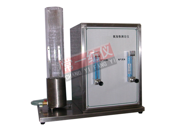 YG813 Oxygen Index Tester