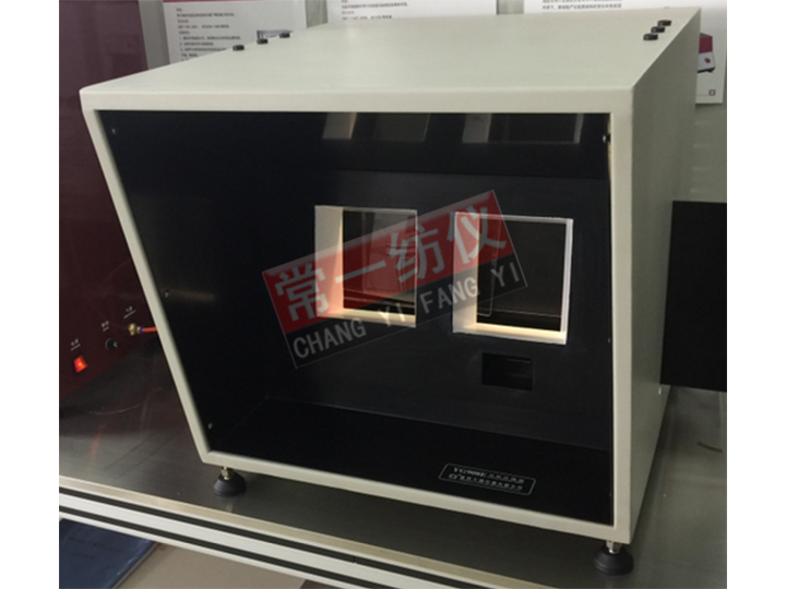 YG903 Hooked Wire Rating Box