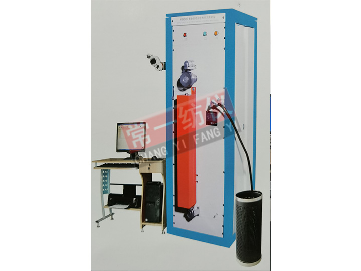 YG367 Full Automatic Filament Thermal Stress Tester