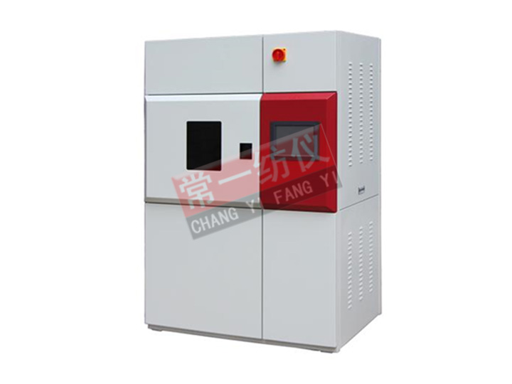 YG611S Sunshine Climate Colour Fastness Tester (Water-cooled)