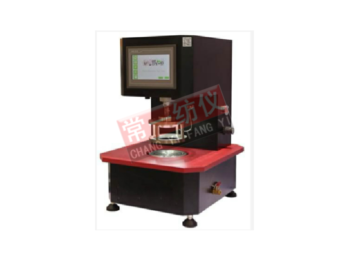 YG812E high-pressure servo water permeability tester