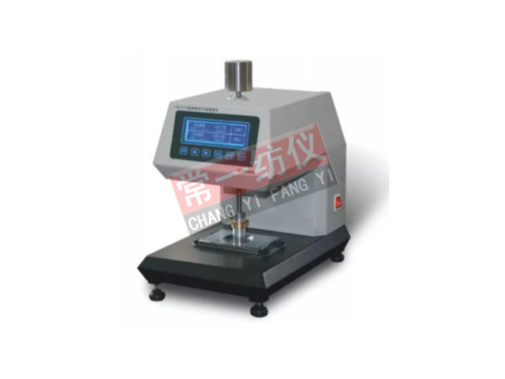 Y571X dyeing fastness rotary friction tester