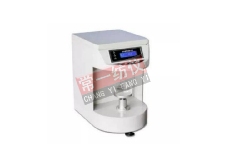 CYG241A fully automatic surface tension meter