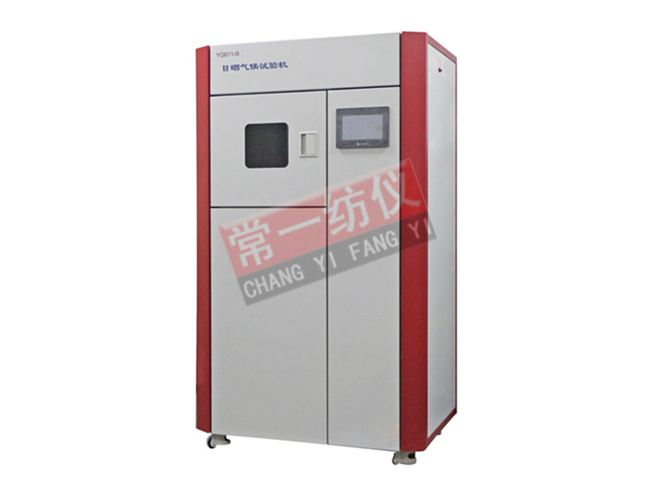 YG611D Sunshine Climate Colour Fastness Tester (Air-cooled)