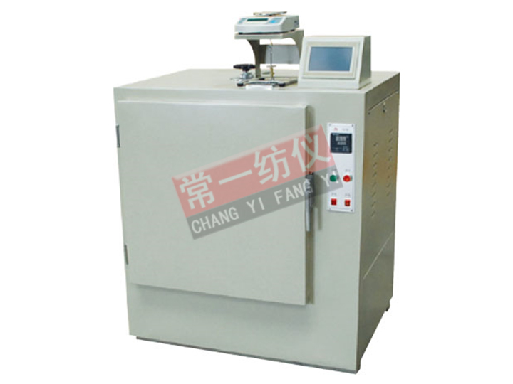 YG767 semi-automatic ventilated fast constant temperature oven