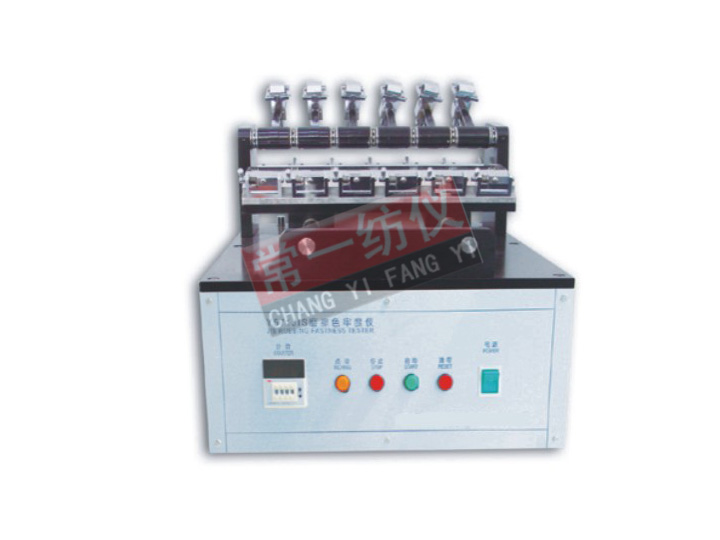 Y571JIS Colour Fastness to Friction Tester (Japanese Standard)