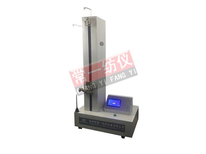 YG020A Electronic button tension tester
