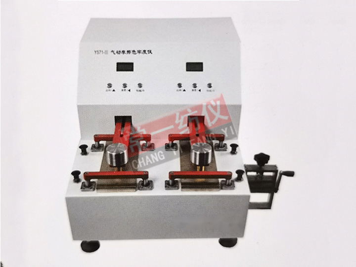 Y571-III Pneumatic Rubbing Colour Fastness Tester