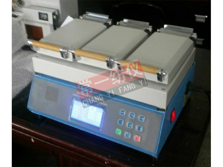 YG605-III Ironing Colour Fastness Tester (3 stations)