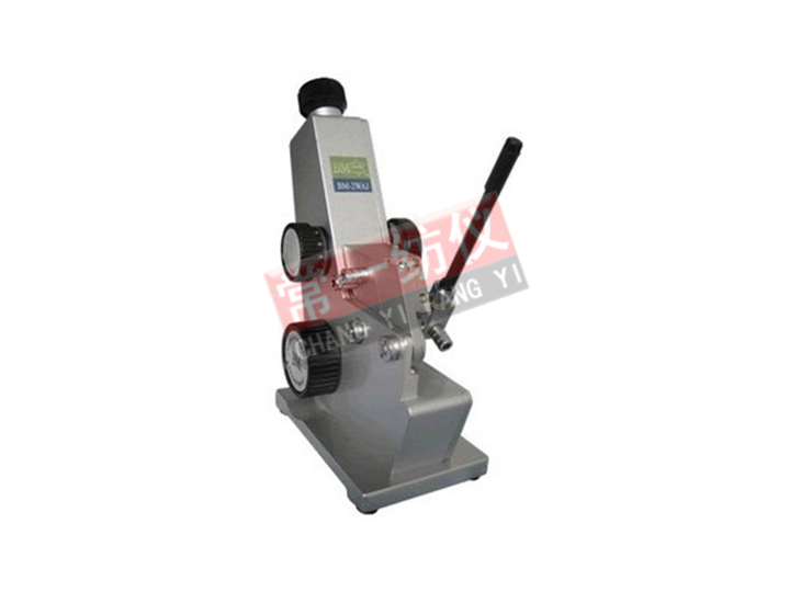 2WAJ abbe refractometer