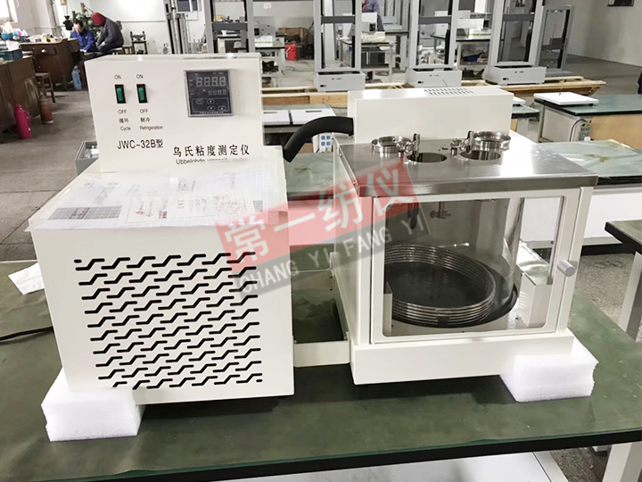 JWC-32B precision constant temperature bath (Ubbelohde viscometer)