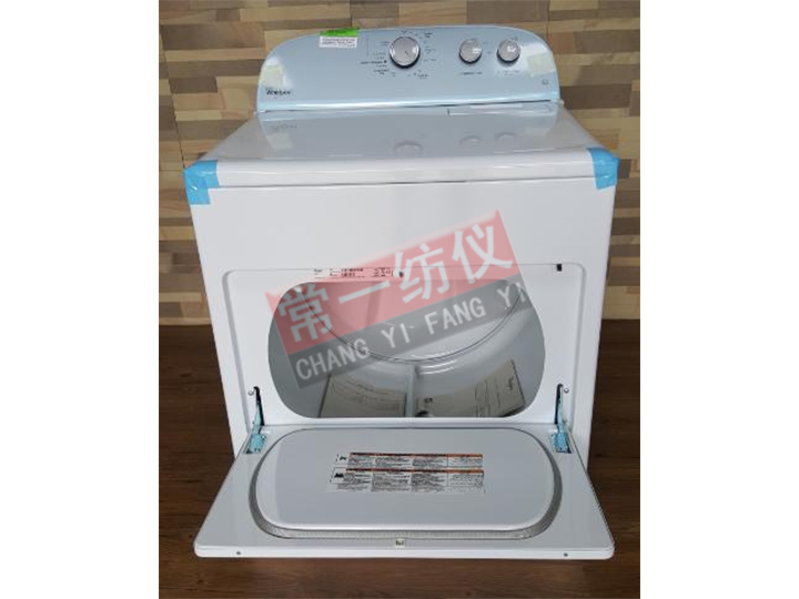 AATCC American Standard Shrinkage Whirlpool Dryer