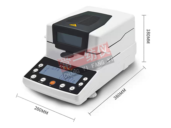 XY-MW Fast Halogen Moisture Analyzer